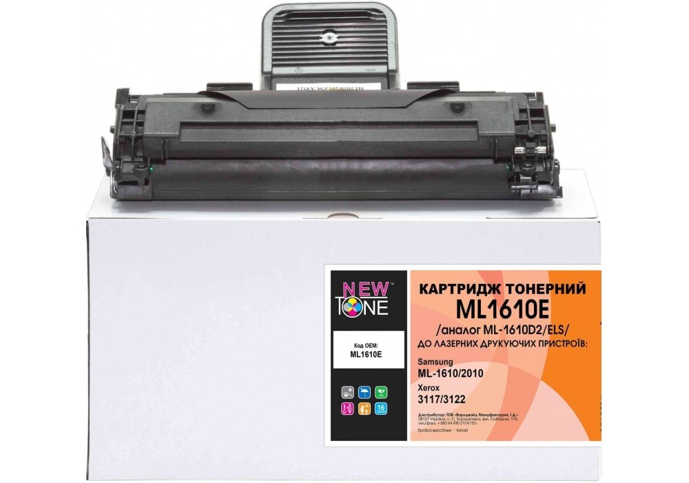 Картридж NewTone для Samsung ML-1610\/2010\/XEROX3117\/3122 - зображення 1