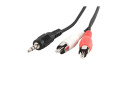 Кабель DC3.5 (M) to 2xRCA (M) 0.2m (CCA-458\/0.2) - зображення 2