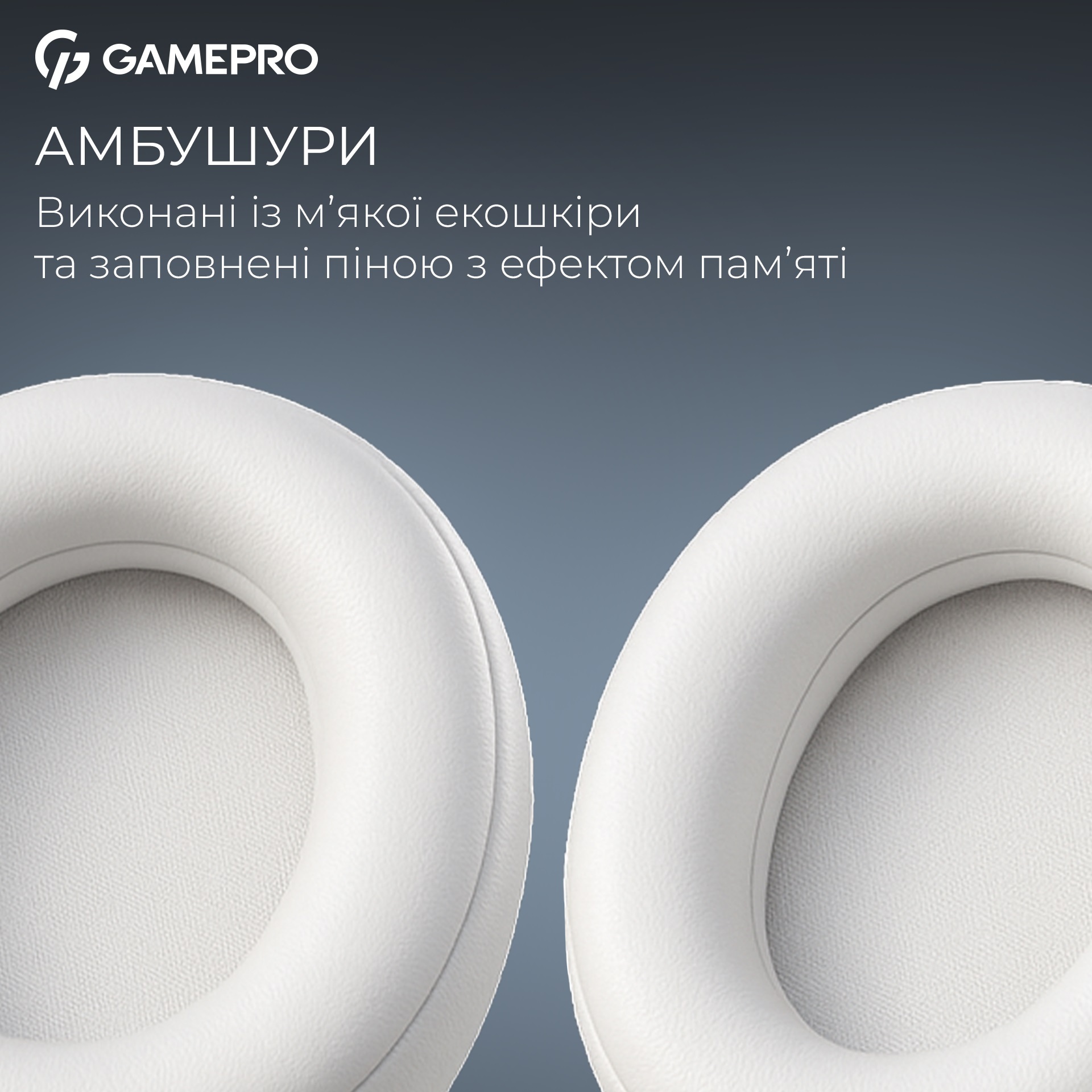 Безпровідна Bluetooth гарнітура GamePro Asgard Freya Pro White\/Blue (HSW201WB) - зображення 10