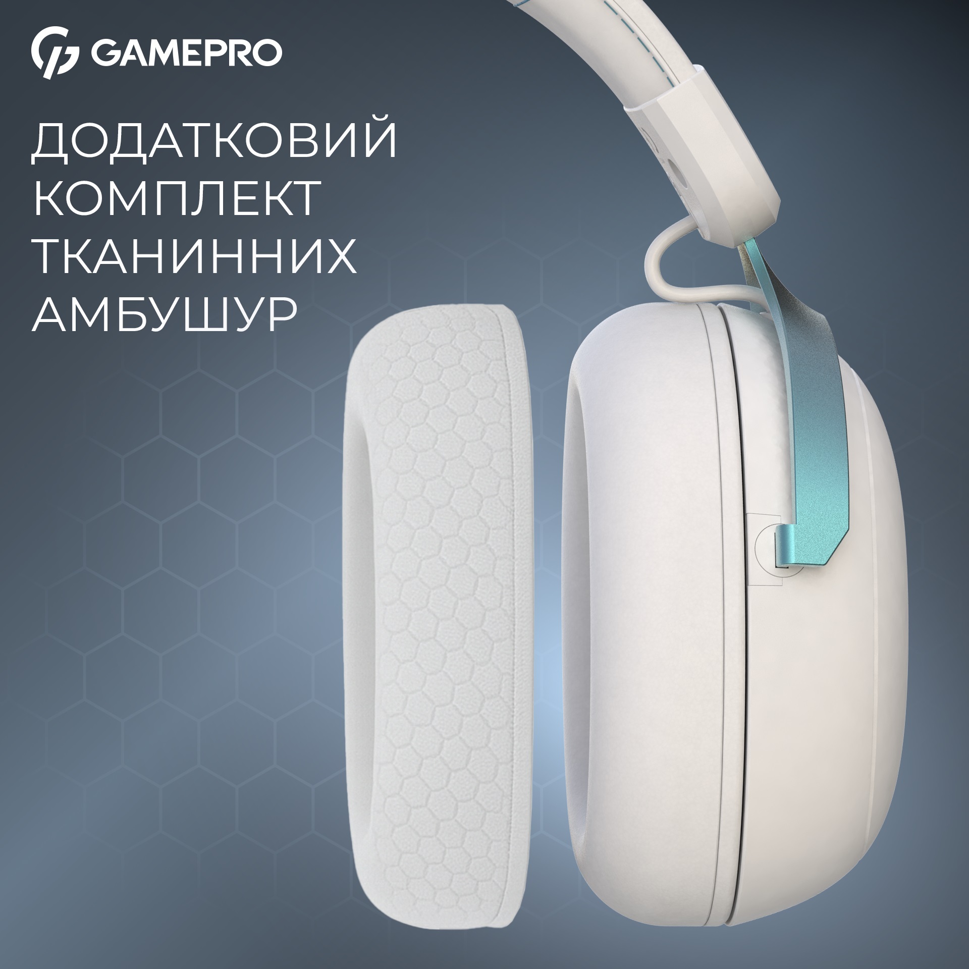 Безпровідна Bluetooth гарнітура GamePro Asgard Freya Pro White\/Blue (HSW201WB) - зображення 11
