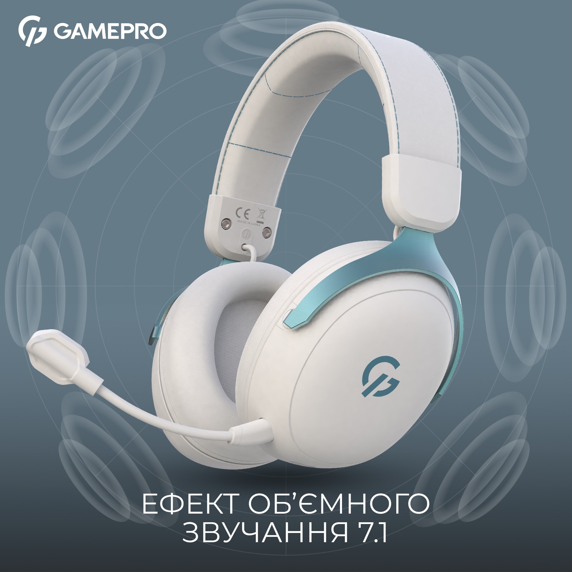 Безпровідна Bluetooth гарнітура GamePro Asgard Freya Pro White\/Blue (HSW201WB) - зображення 6