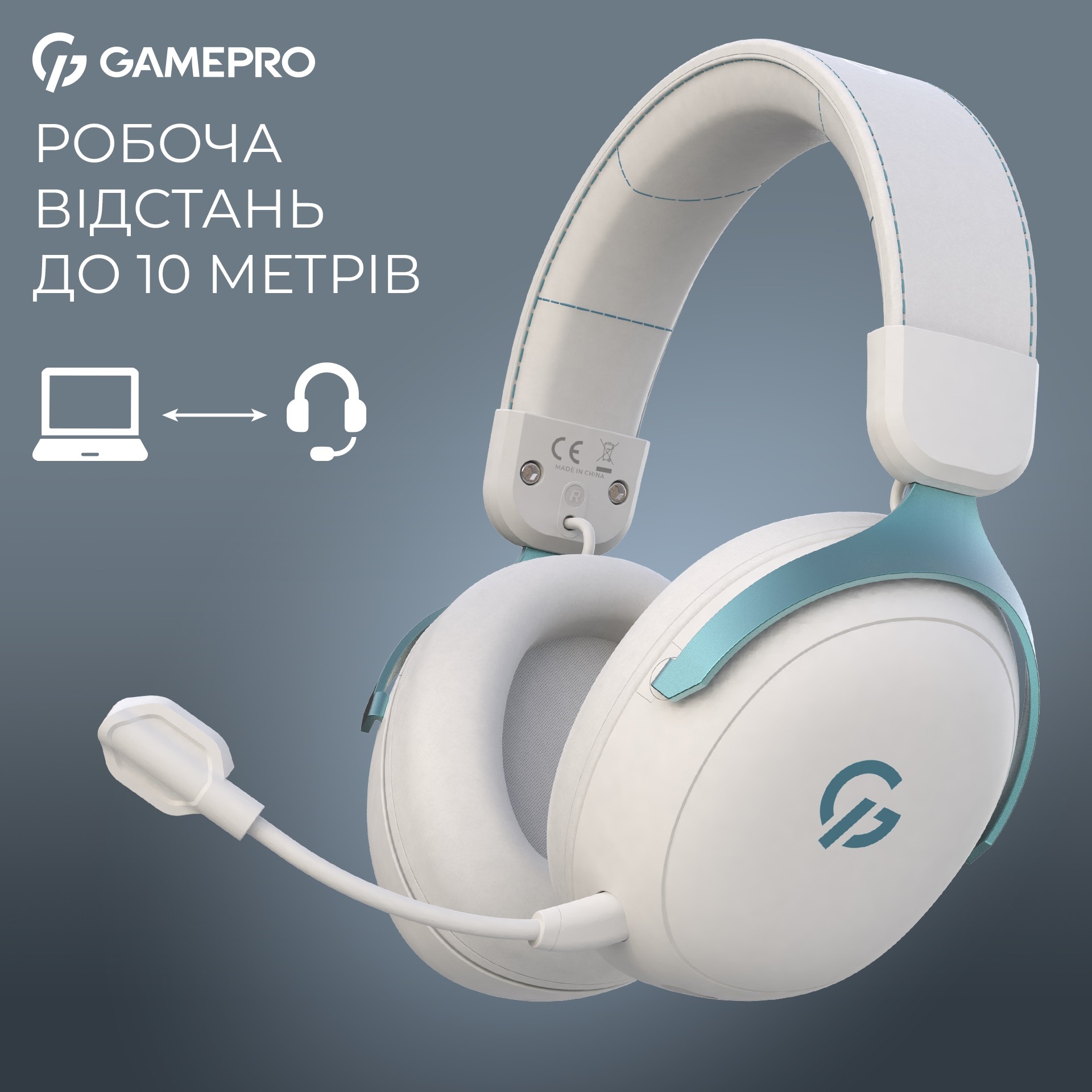 Безпровідна Bluetooth гарнітура GamePro Asgard Freya Pro White\/Blue (HSW201WB) - зображення 14