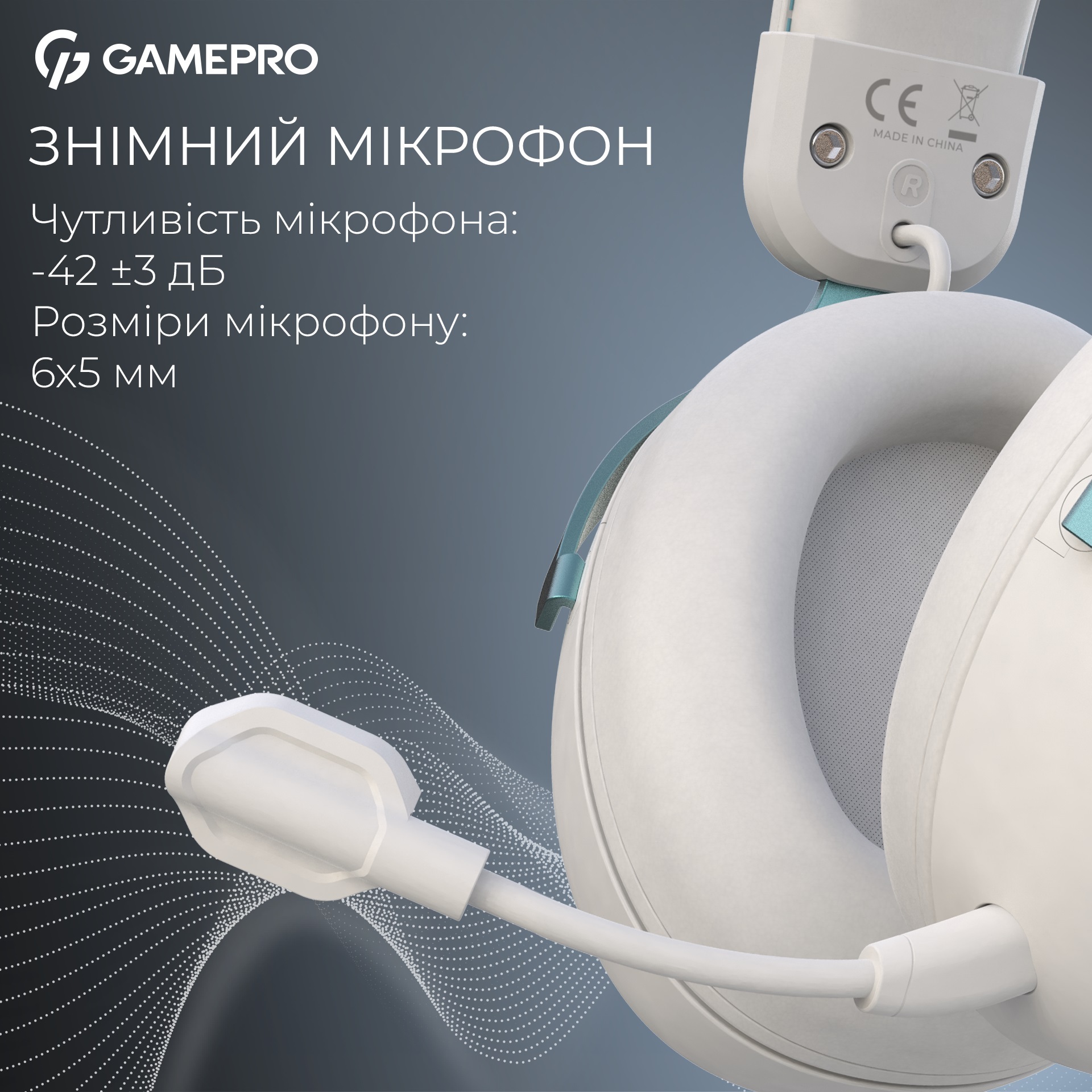 Безпровідна Bluetooth гарнітура GamePro Asgard Freya Pro White\/Blue (HSW201WB) - зображення 9
