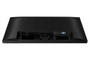 Монітор 24 Philips 24B2N2200\/00 - зображення 7