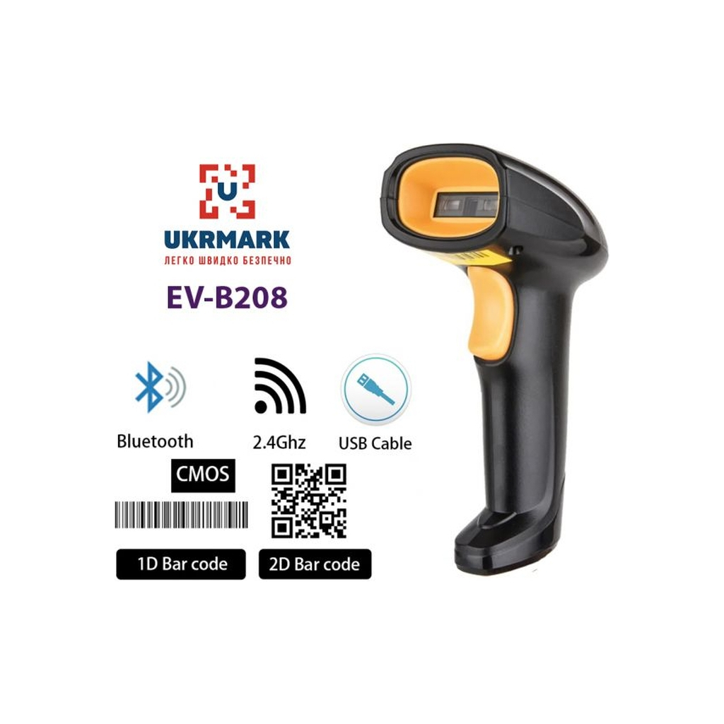 Сканер штрих-кодів UKRMARK EV-B208 2D, Bluetooth, USB - зображення 3
