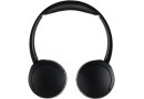 Безпровідна Bluetooth гарнітура Panasonic RB-HF630B Black - зображення 3