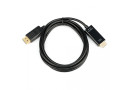 Кабель DisplayPort to HDMI, 5.0 м, 8K\/4K, Atcom (50100) - зображення 1