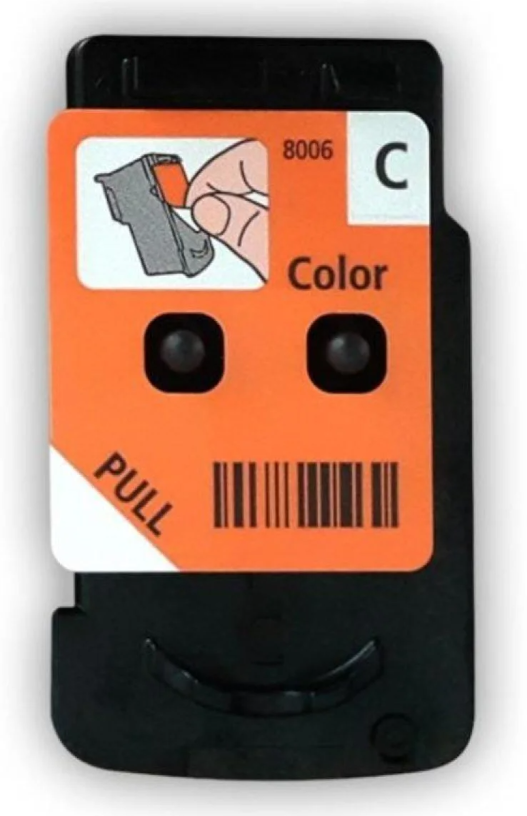 Друкуюча голова Canon CA92 Color print head, для G серії (QY6-8006\/QY6-8018) - зображення 1
