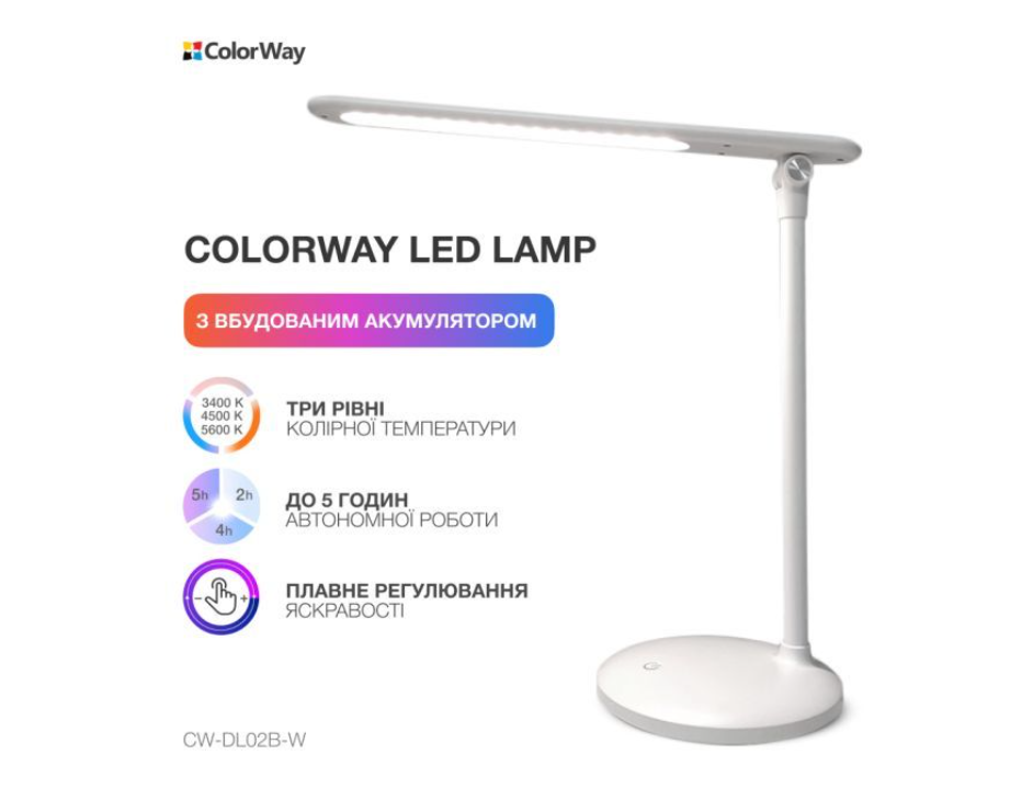 Лампа світлодіодна настільна ColorWay white (CW-DL02B-W) - зображення 7