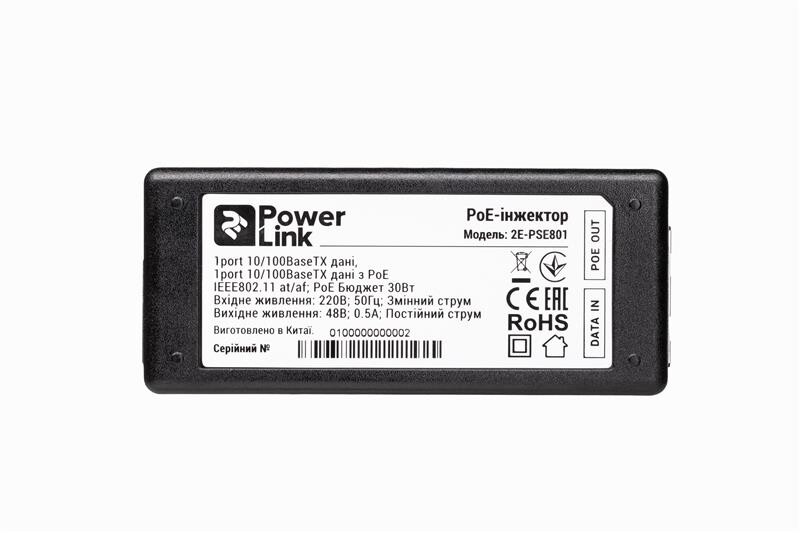 Адаптер PoE 2E PowerLink PSE801 1xFE, 1xFE PoE, 30 Вт - зображення 5