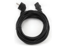 Кабель живлення Cablexpert PC-186-VDE - зображення 2