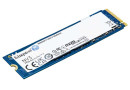 Накопичувач SSD NVMe M.2 4TB Kingston NV3 (SNV3S\/4000G) - зображення 2