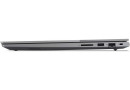Ноутбук Lenovo ThinkBook 16 G7 ARP (21MW000UPB) - зображення 8