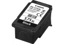 Картридж CANON PG-575XL, black, 15ml\/400с - зображення 2