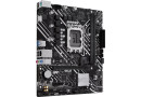 Мат. плата 1700 ASUS PRIME H610M-K D4 ARGB - зображення 2
