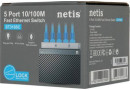 Комутатор Switch Netis ST3105C - зображення 7