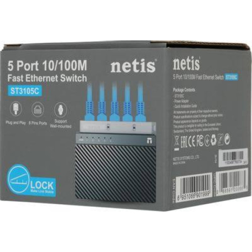 Комутатор Switch Netis ST3105C - зображення 7