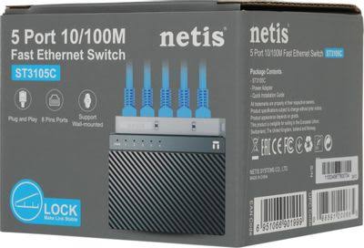 Комутатор Switch Netis ST3105C - зображення 7