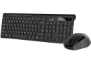 Комплект безпровідний Genius SlimStar 8230 - зображення 2