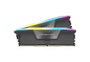 Пам'ять DDR5 RAM_64Gb (2x32Gb) 5600Mhz Corsair Vengeance RGB AMD EXPO (CMH64GX5M2B5600Z40K) - зображення 3