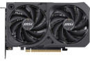 Відеокарта GeForce RTX 5050 8GB GDDR6 MSI SHADOW 2X (RTX 5050 8G SHADOW 2X) - зображення 2