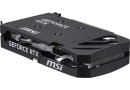Відеокарта GeForce RTX 5050 8GB GDDR6 MSI SHADOW 2X (RTX 5050 8G SHADOW 2X) - зображення 3