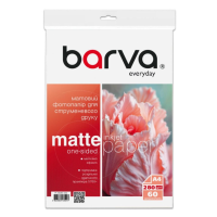 Фото-папір A4 Barva, матовий