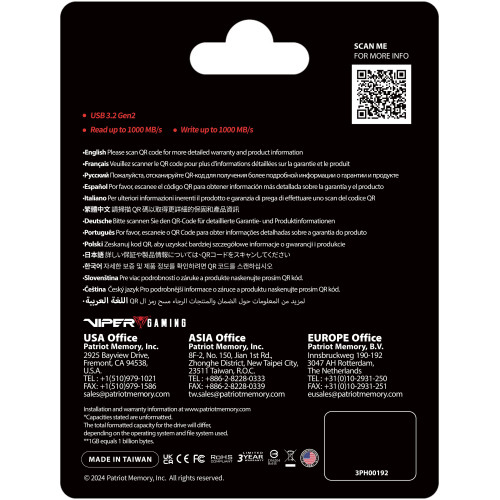 Зовнішній накопичувач SSD 512GB Patriot VIPER PVP30 Duo Compact (PVP30512G28UDG) - зображення 5
