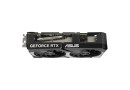 Відеокарта GeForce RTX 5060 Ti 8GB GDDR7 Asus DUAL OC (DUAL-RTX5060TI-O8G) - зображення 4
