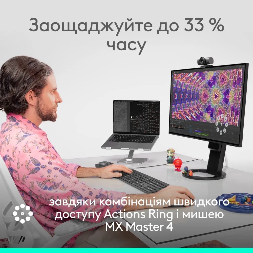 Мишка Logitech MX Master 4 Performance Pale Grey - зображення 16