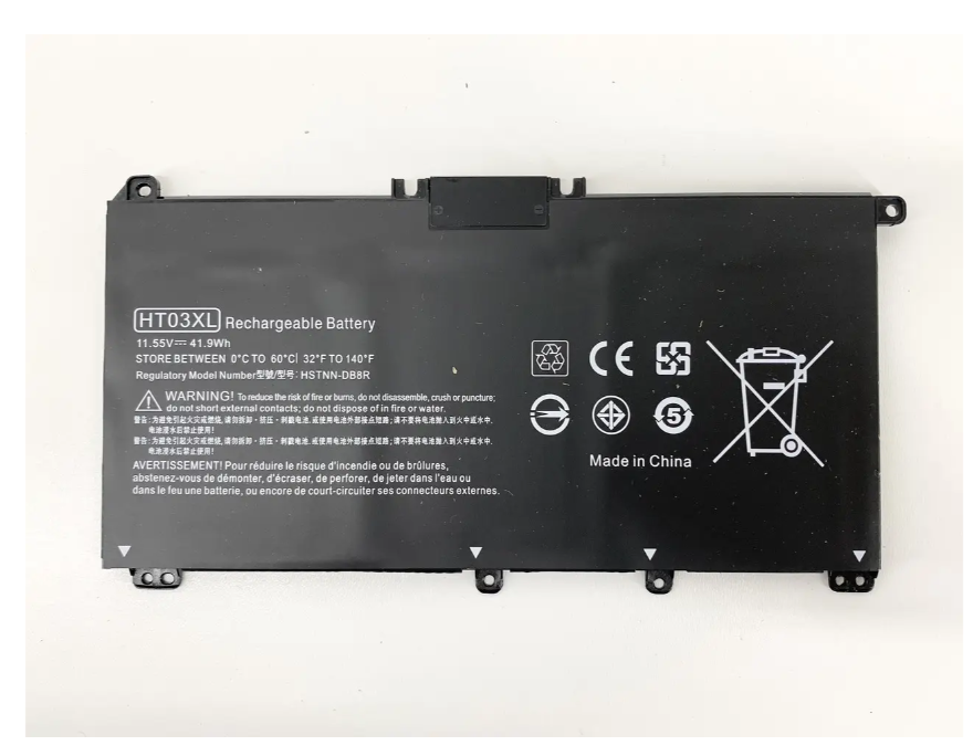 Батарея для ноутбука HP 250 G7 - зображення 1