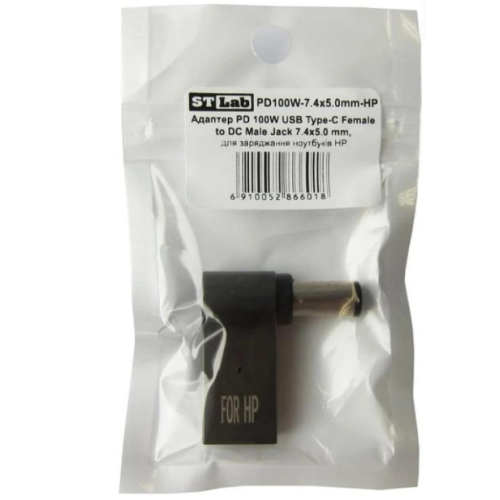 Адаптер PD 100W USB Type-C Female to DC Male Jack 7.4x5.0 mm HP ST-Lab - зображення 6