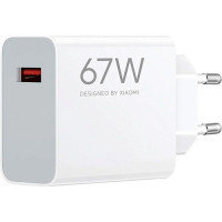 Зарядний пристрій Xiaomi 67W HyperCharge