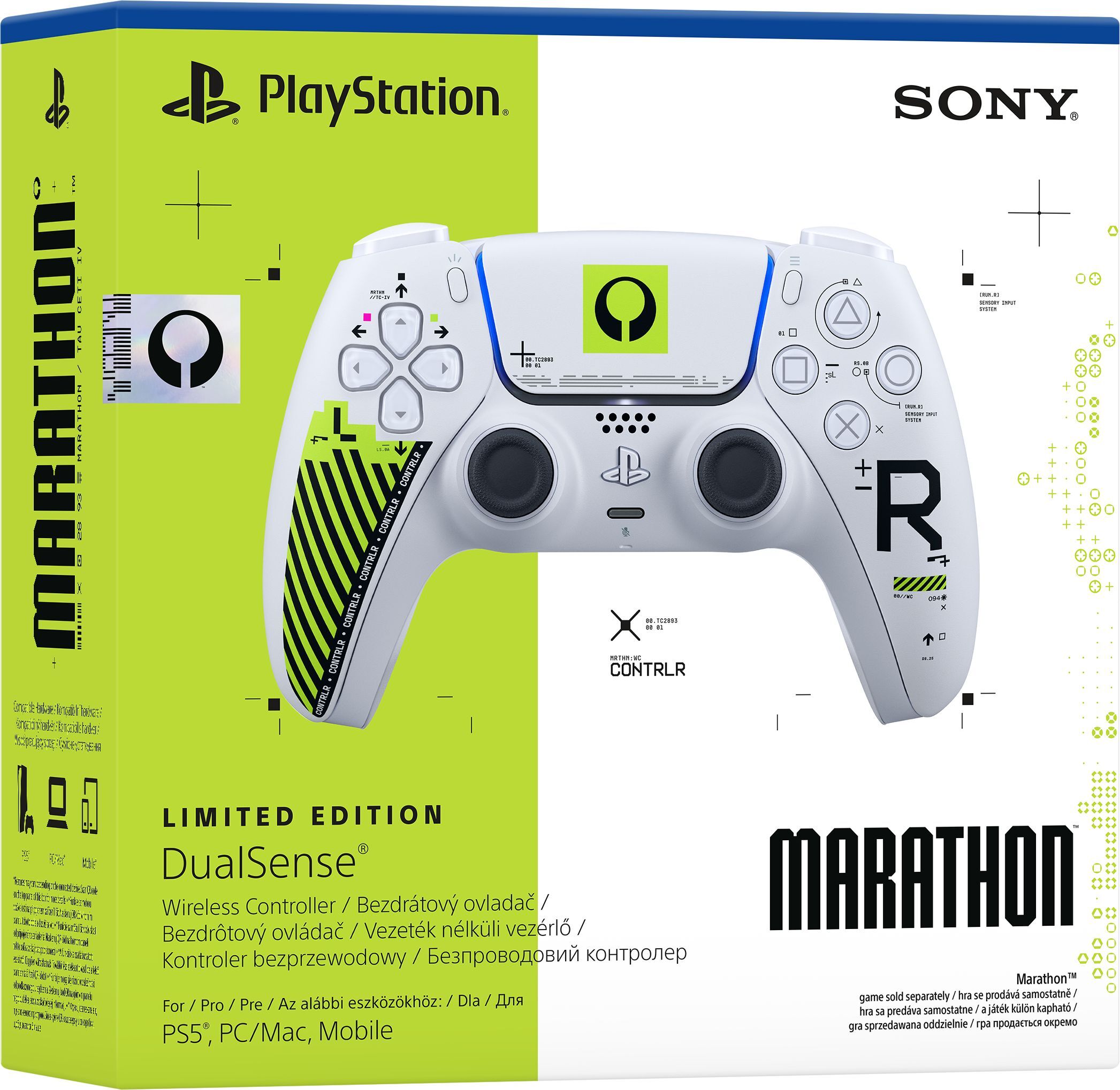 Геймпад SONY PlayStation 5 DualSense Marathon Limited Edition - зображення 6