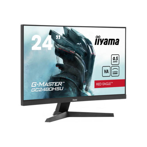 Монітор 24 iiyama G-Master GC2480HSU-B1 - зображення 2