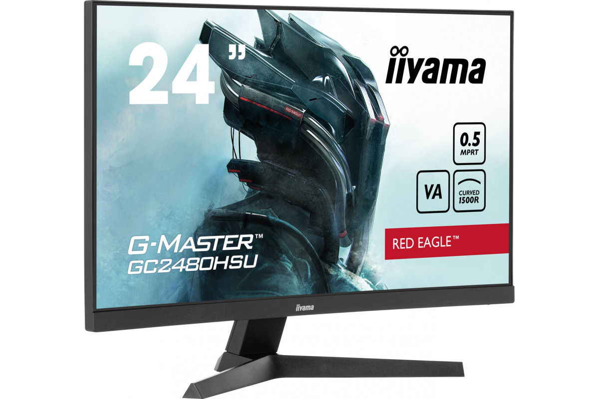 Монітор 24 iiyama G-Master GC2480HSU-B1 - зображення 2
