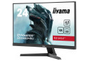 Монітор 24 iiyama G-Master GC2480HSU-B1 - зображення 3