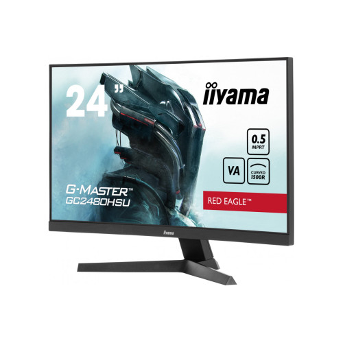 Монітор 24 iiyama G-Master GC2480HSU-B1 - зображення 3