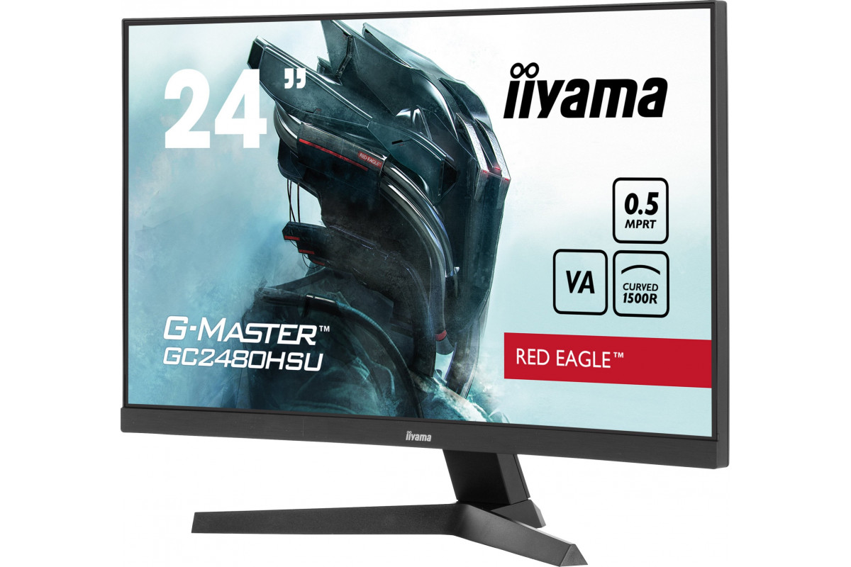 Монітор 24 iiyama G-Master GC2480HSU-B1 - зображення 3