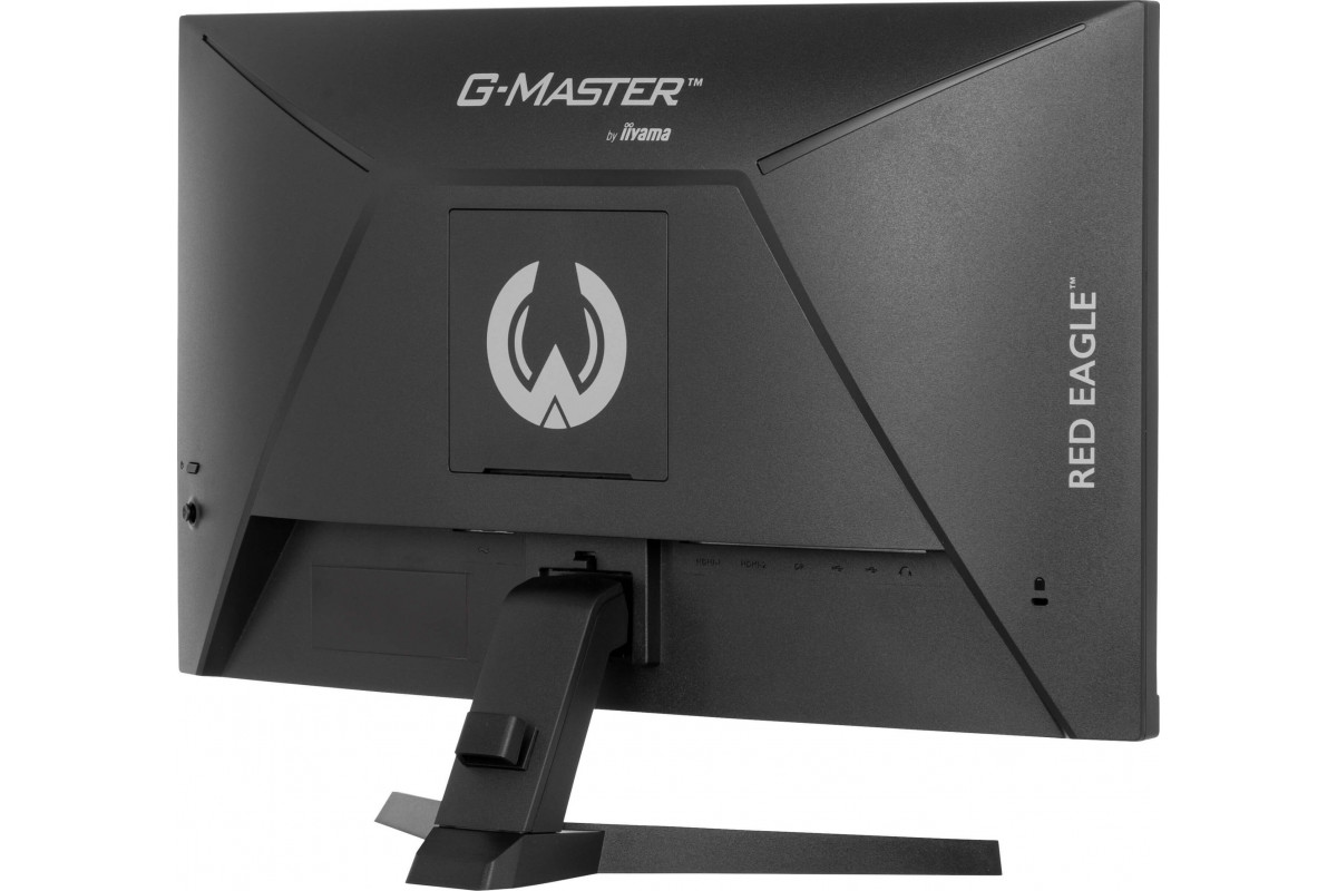 Монітор 24 iiyama G-Master GC2480HSU-B1 - зображення 9