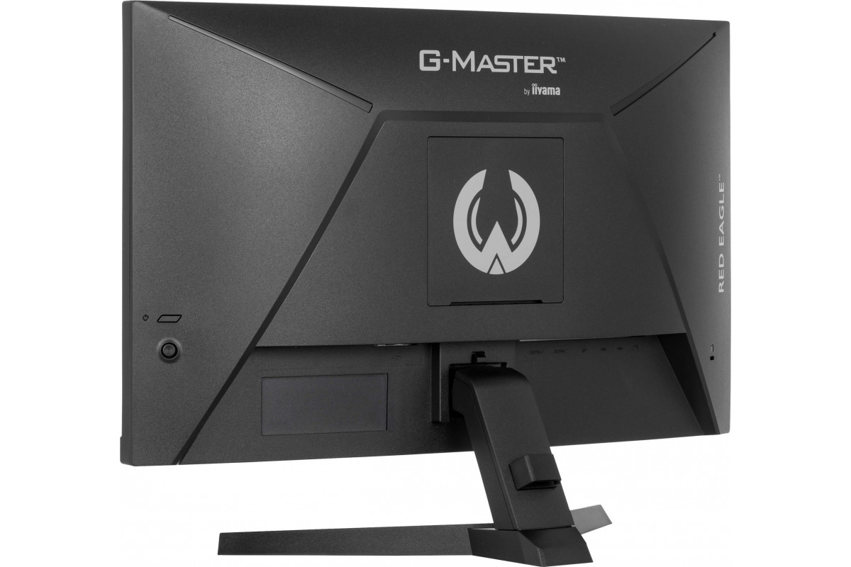 Монітор 24 iiyama G-Master GC2480HSU-B1 - зображення 7