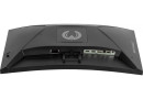 Монітор 24 iiyama G-Master GC2480HSU-B1 - зображення 10