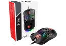 Мишка MSI M99 Pro Box - зображення 5