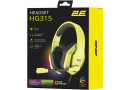 Гарнітура 2E Gaming HG315 RGB USB 7.1 Yellow (2E-HG315YW-7.­1) - зображення 6