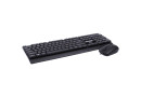 Клавіатура+мишка Maxxter KMS-CM-01-UA USB Black - зображення 2