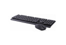 Клавіатура+мишка Maxxter KMS-CM-01-UA USB Black - зображення 3