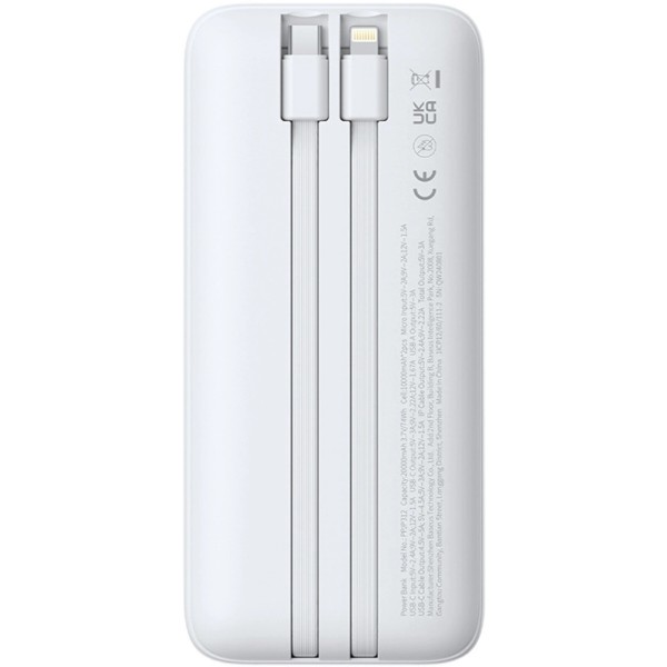 Батарея POWER BANK Baseus Lipow 20000mAh, 22,5W PD, QC\/3.0, White - зображення 4
