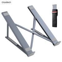 Підставка для ноутбука Choetech H055-SL Silver