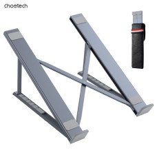 Підставка для ноутбука Choetech H055-SL Silver