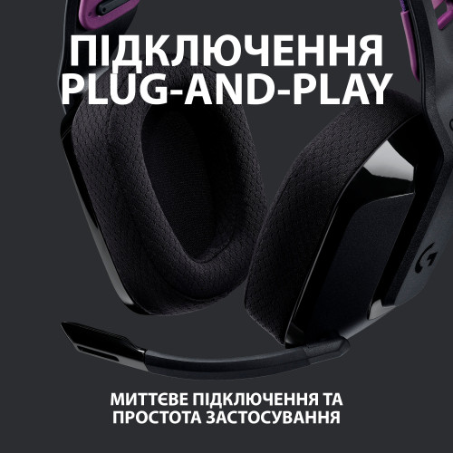 Безпровідна гарнітура Logitech G535 Lightspeed Black (981-000972) - зображення 8